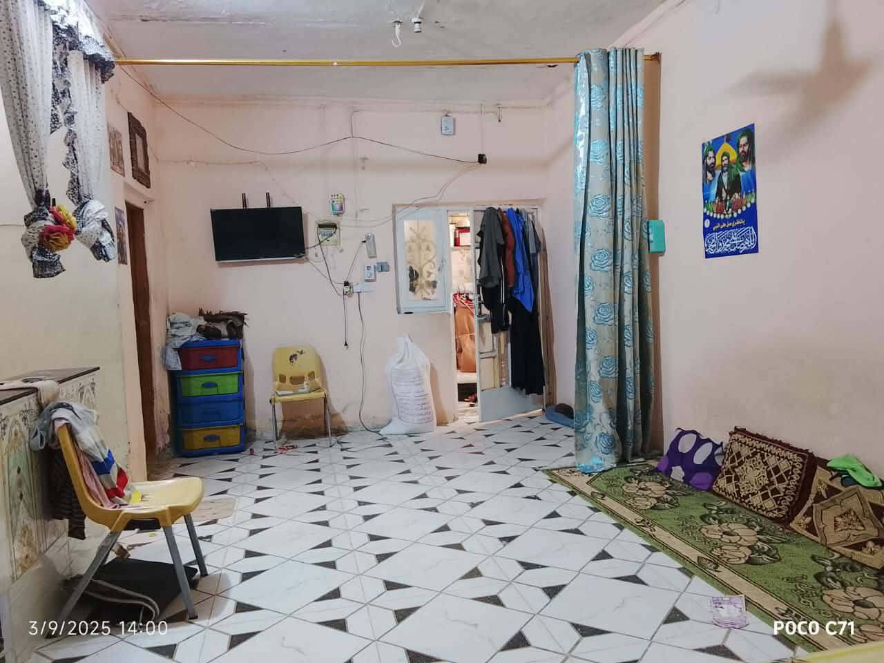 🏡 "دار للـبـيـع" طــــابــو صـــرف ..
📐 الـــمــسـاحـــه ـ'115'..
📍 ..تــتــكـون مــن غــرفــتـيـن وصــالـه عــلـى الـمطــبـخ وصــحـيـات داخـلـيـــه مــنـور عـدد 2 ..
⚓..الــعنــوان /"#الــديـوانـيــه" شــارع 30حـي الــعـسكــري الــ3
مــتـوفر جمــيع الــخدمــات اقـرب نـقـطه دالــه مـدرسه الضــفر أو اســواق الــباشا ..
 📍 ..الاتـصال أو الاسـتـفـسـار عـلى هـذا الـرقـم***********.."
