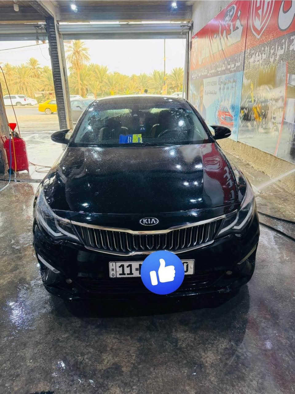 كيا اوبتيما ٢٠١٩ رقم بغدادحادث خلفي بدون ايرباك السونار موضح بالصور السعر ١٣٨ وبي مجال بسيط 
اي تفاصيل اخرى 

‭٠٧٨٦ ٦٦٠ ٥٥٠٥‬
*********** المحاويل, بابل
