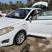 كفاله عامه • نجف الاشرف • ٤٠ بيه