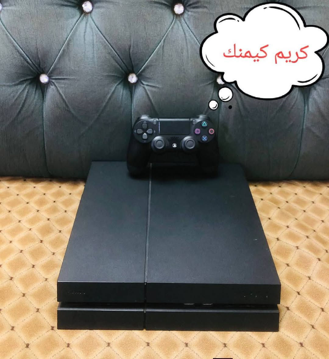سلام عليكم:-
بيع وشراء ومراوس 🎮🔥✅

ضمان اسبوع كامل عدا الكهرباء والسقوط مكاني شهداء البياع واتساب ***********🎮🔥

فايف فات يتهكر نظام 11.40 ب725 قفل 

فايف فات اونلاين كامل ملحقاته 650 قفل 

سيريس اس كامل ملحقاته 435 قفل

فور سلم مهكر نسخه (Final Fantasy) ب340 قفل 

فور سلم مهكر نص تيره 315 قفل 

فور فات مهكر نص تيره 265 قفل 

جوستكات فايف اصلي 65 قفل 

جوستكات سيريس اس 55 قفل 

جوستكات فور اصلي 30 قفل 

مراوس بأي جهاز موجود توصيل لجميع المحافظات بغداد 5
