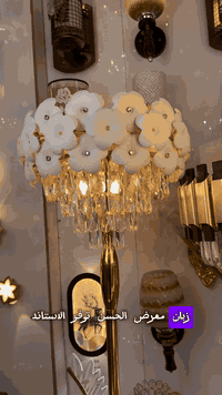 الاستفسار على هاتف *********** او على الماسنجر
