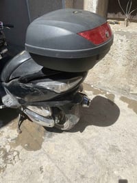 فورزه 08 كير ملغي مزود بومه لغود بك لايت كرستال اشاير كرستال حماوه طبي...