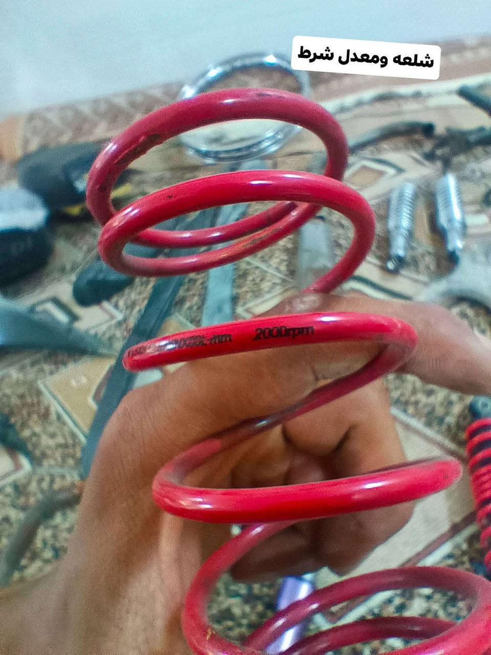 السلام عليكم للبيع كلمن وسعره غراض ماكس وغراض اربعه كير
كله نضيف بس متروك
بالنسبه لغراض الماكس اكثريتهن اصلي وبلاديات
مكاني الناصريه مركز_المنصوريه


**إذا كنت صاحب هذا الإعلان وتريد حذفه لأي سبب، رجاءا أرسل رسالة إلى الدعم الفني**