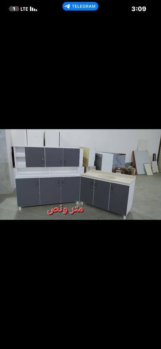 جاهزات متر ونص ارضي وملحق والسنك مترو20 مرمر 

السعر 225
 توصيل سريع @إشارة


**إذا كنت صاحب هذا الإعلان وتريد حذفه لأي سبب، رجاءا أرسل رسالة إلى الدعم الفني**