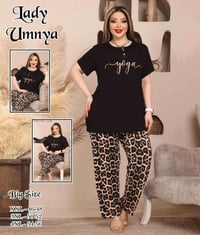 تركات نسائي • جملة ومفرد • بغداد