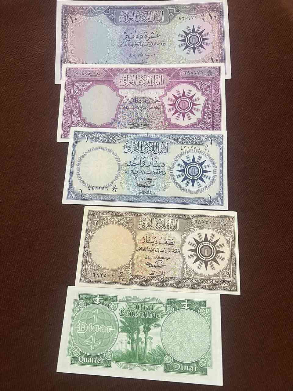 انسر عدا الدينار والنص xf عالي 
الراغب خاص


**إذا كنت صاحب هذا الإعلان وتريد حذفه لأي سبب، رجاءا أرسل رسالة إلى الدعم الفني**