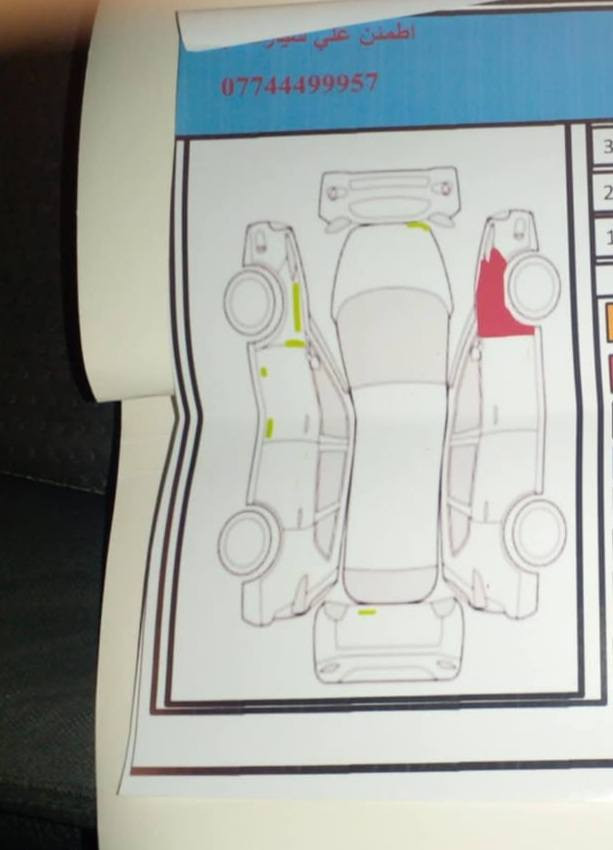 السلام عليكم
سيارة سورنتو موديل 2011 السيارة خير من الله محرك كير مكفولات محرك دوش4 سلندر  تدفئة تبريد قطعتين   فول تخم تاير جديد سدر جديد اشاير مري تحكم ستيرن كامرة حساسات خلفية مانع انزلاق الضرر مرفوق بل صور السعر 131 وبيهة مجال حك الجية مكاني ديالى قضاء مندلي
***********
