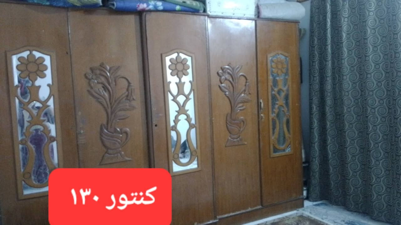 السلام عليكم غراض للبيع كلمن وسعره مكان كربلاء عكد بني تميم الشراي يتفضل خاص


**إذا كنت صاحب هذا الإعلان وتريد حذفه لأي سبب، رجاءا أرسل رسالة إلى الدعم الفني**