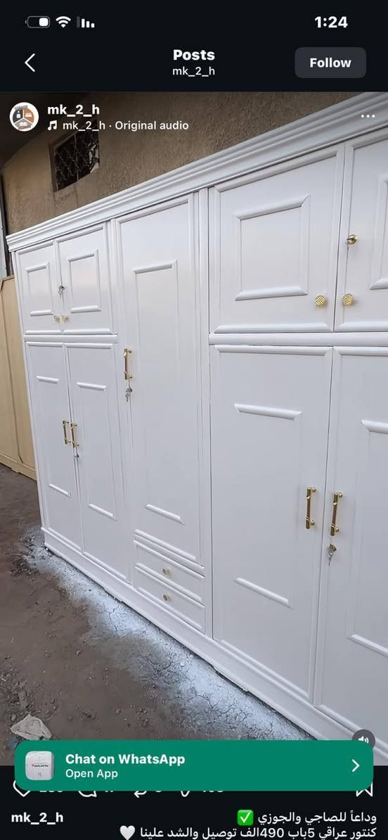 كناتير جديده ابو الخمسه وابو السته ابيض صاج شغل درجه اولى واستفسار خاص واتساب السعر ابو الخمسه 550 ابو السته اكس 650 للاستفسار خاص واتساب وموجود نظام قصد على الكيكات *********** ***********
