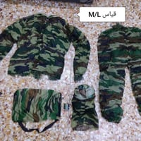 بدلة تمويه • مقاس M/L • تلبس على الجهتين