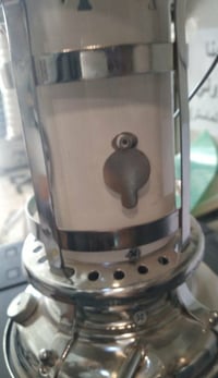 صوبة صغيرة • ٢٥سم • شغالة