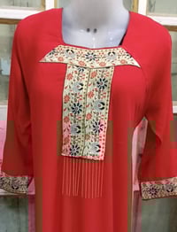 قماش كابوي • الميزان اصلي • اسعار جملة