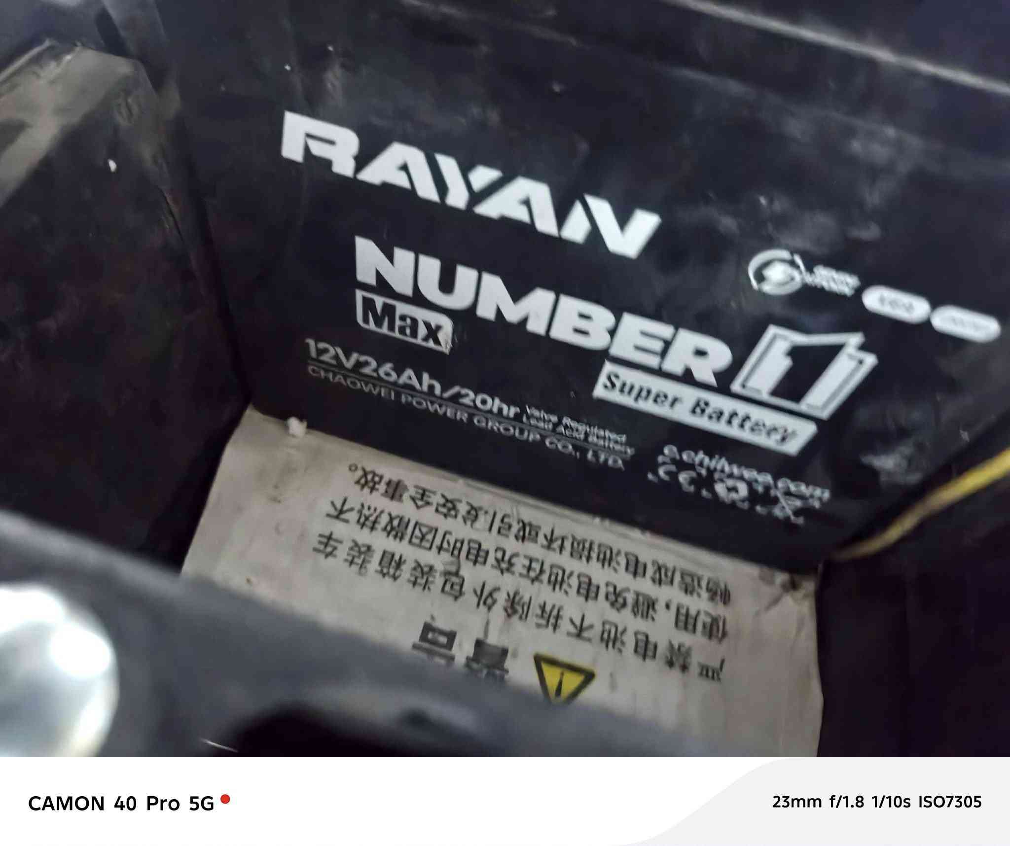 مكلف بل نشر
السلام عليكم مكلف بل نشر ار تسعه مديل 25دراجه جديده مامتعوبه شركه ريان معروفه بل سوك لون مميز زيتوني دراجه كل نقص مابيها بطاريات 5 سرعتها حقيقيه بل شاشه 70 دراجه ثلاث سرع مواصفاتها معروفه تجي شاشه تعرض عطل نسبه شحن كيلو متر تمشي بي لايت عالي ناصي مع سكن نضام بك ترجع ليوره بريكات هيدروليك دهن مع حساسات اشاير يمنه يسره رباعيه بريك دبلات جوبلس وره امامي غاز تايرات جدد دراجه كل نقص مابيها مابيها اي عطل السعر 450بيها مجال بسيط مكاني بزيدناويه الرقم ***********
