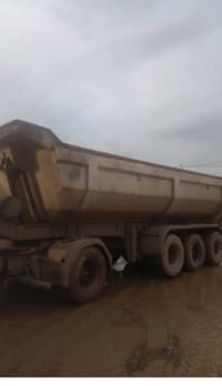 اكسور • دنكير • بودي بابان