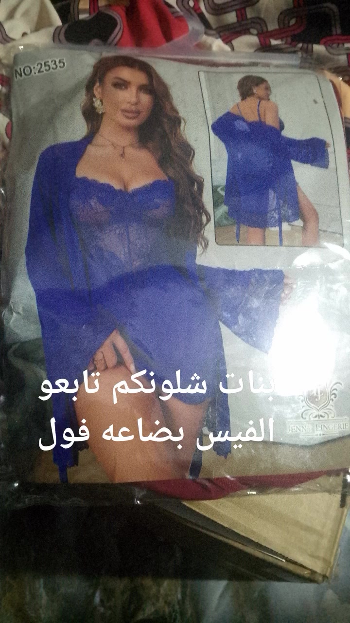 #


**إذا كنت صاحب هذا الإعلان وتريد حذفه لأي سبب، رجاءا أرسل رسالة إلى الدعم الفني**