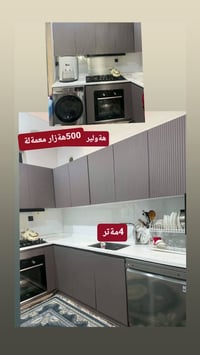 أربيل • خزائن