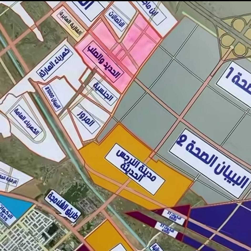 قطعة بلبيبان خلف الاروائي طابو صرف توزيع المرور الوجبه الأولى المساحه 250م2  على شارع سايدين مقابل مدينة النرجس الحديثة مباشرة
شراي اتصل وبالخدمه للإستفسار الإتصال فقط بدون رسائل رجاءآ اتصل وتدلل 
*********** البصرة, العراق
