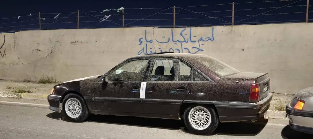 سلام عليكم اوميكا رقم اربيل سنوية جديد لل2030تخم تاير جديد باتري جديد شيال سقف سلايت كهرباء زوج بكلايت لايتات شارات كلة جديد بطاقة بانزين موجود تحويل ثاني يوم سيارة بيهة نواقص ينزل من سعرهة  
سعر 39 وبي مجال للستفسار *********** مكاني كركوك

