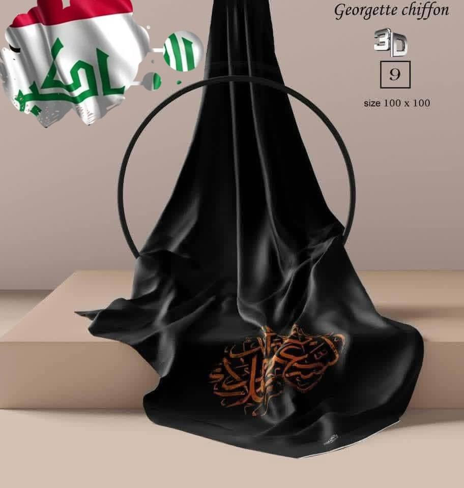 جمله فقط الدرزن 35

https://t.me/sxfgbn


**إذا كنت صاحب هذا الإعلان وتريد حذفه لأي سبب، رجاءا أرسل رسالة إلى الدعم الفني**