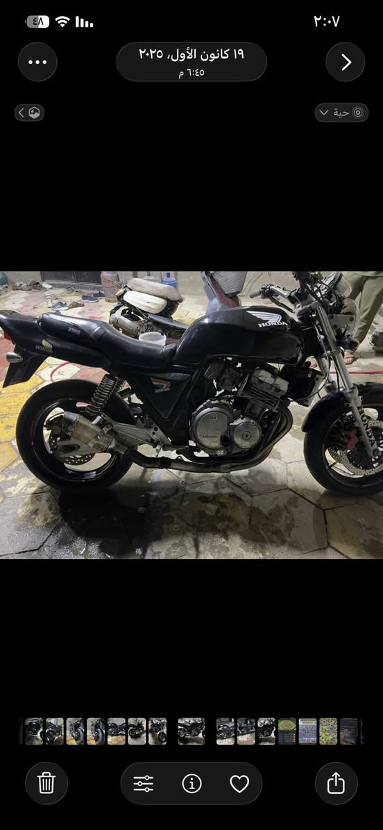 سيبي فور 400للبيع  كشر كلش نضيف محرك جيل اول معروف مابي اي صوت نكره بكل وقت دراجه خير من الله اوراق كامله تايرات جدد شرط شلعه معدل ترايك وين متريد دهن موتل جديد لاتبخير ولا تنقيص فصله نار باتري جديد شغل وطلع وين متريد السعر مليون ونص مكاني كربلاء حي النصر بيع فقط ماراوس الشراي يتصل ويدلل مامتواجد خاص ولا وتساب 
***********
