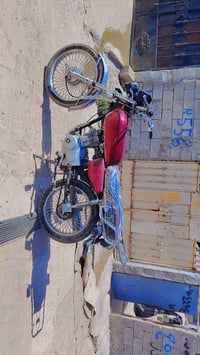 نامي برو • 2017 • اربيل