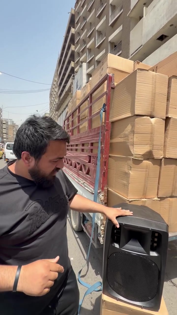 ‼️‼️‼️‼️تنويه تنويه تنويه ‼️‼️‼️‼️‼️
اسمع الفيديو للاخير يفيدك ويفيد خدام الحسين ع

الاستفسارات على الأرقام التالية 
***********
***********
يوجد توصيل لجميع المحافظات 📞📞🚚🚚🚚🚚📞🚚🚚🚚
