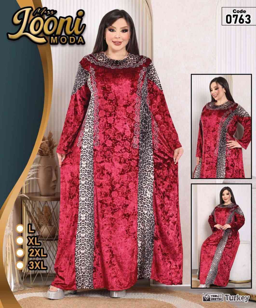 تخفيضاااااات 💥💥
الدشداشة النسائية الخامة الأصلية
والتراكات بس  ب 15 الف

تتوفر لدى كوزمتك الروان
العنوان_الجزائر_شارع المطاعم - قرب اعدادية ميسلون
يوجد لدينا خدمة توصيل 🚚🚚*********** واتساب
