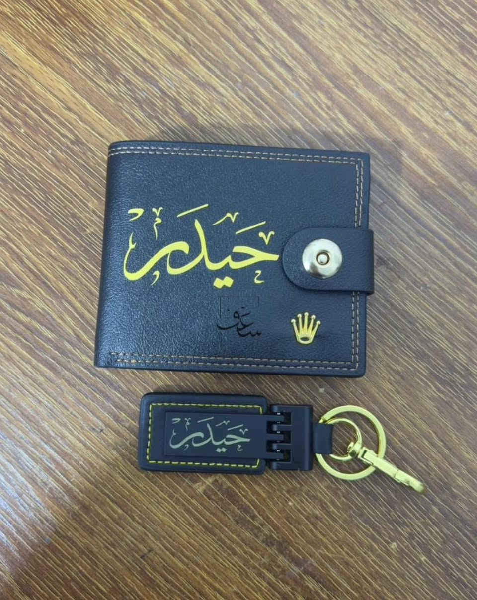 متوفر 
طبع حسب الطلب 
حفر ليزري 
محفظة و مدالية 
يوجد خدمة توصيل لجميع المحافظات العراق 🇮🇶
#مطبعة_شغف


**إذا كنت صاحب هذا الإعلان وتريد حذفه لأي سبب، رجاءا أرسل رسالة إلى الدعم الفني**