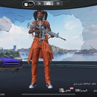 حساب ببجي • مراوس • ربط تويتر