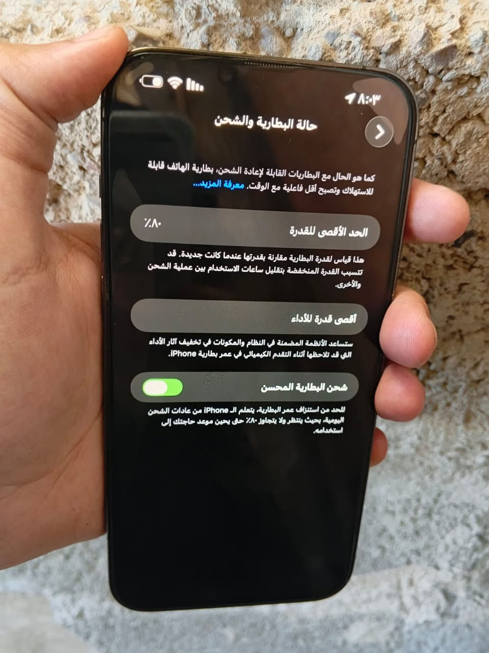 آيفون 13 برو ماكس
الجهاز نضافه 100/100 اللّٰه شاهد شخط مابي وين ميعجبك افحص + اي صيانه مداخل قسم بالله
السعر ***********/675 فقط واتساب
