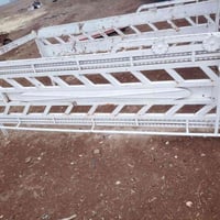 محجر كيه • قضاء القاسم