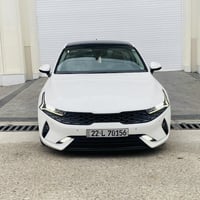 K5                  خليجي وكالة نيم   2023  كفاله عامه اخت الزيرو ماشي...