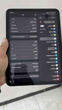 يباد ١١ للبيع جهاز جديد كارتونه ويا مشحون ٤٥ مره بس  للاستفسار واتس ٠٧...