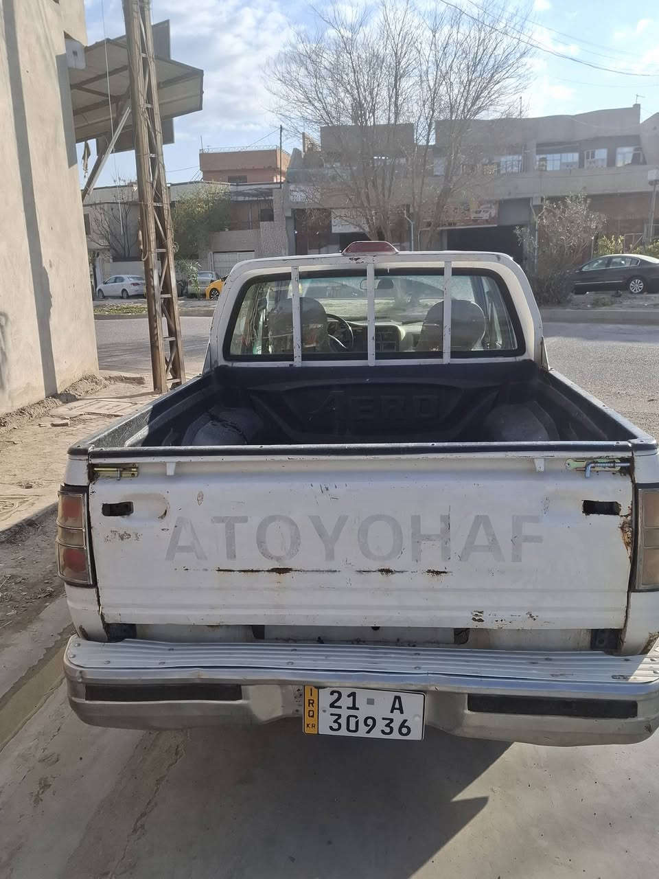 بیكاب تویوها مودیل 2005 سنویە جدید لحد 2031 هزە جدید محرك شرط تایرات جدید شرط تحویل وکالە 
سعر 38 $ بی مجال


**إذا كنت صاحب هذا الإعلان وتريد حذفه لأي سبب، رجاءا أرسل رسالة إلى الدعم الفني**