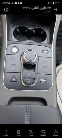 دستروي مرقمه وجاهزة ماشيه ٣٨٥٠hev  معربه الشاشه وبيها اضافات ومبدل دهن...