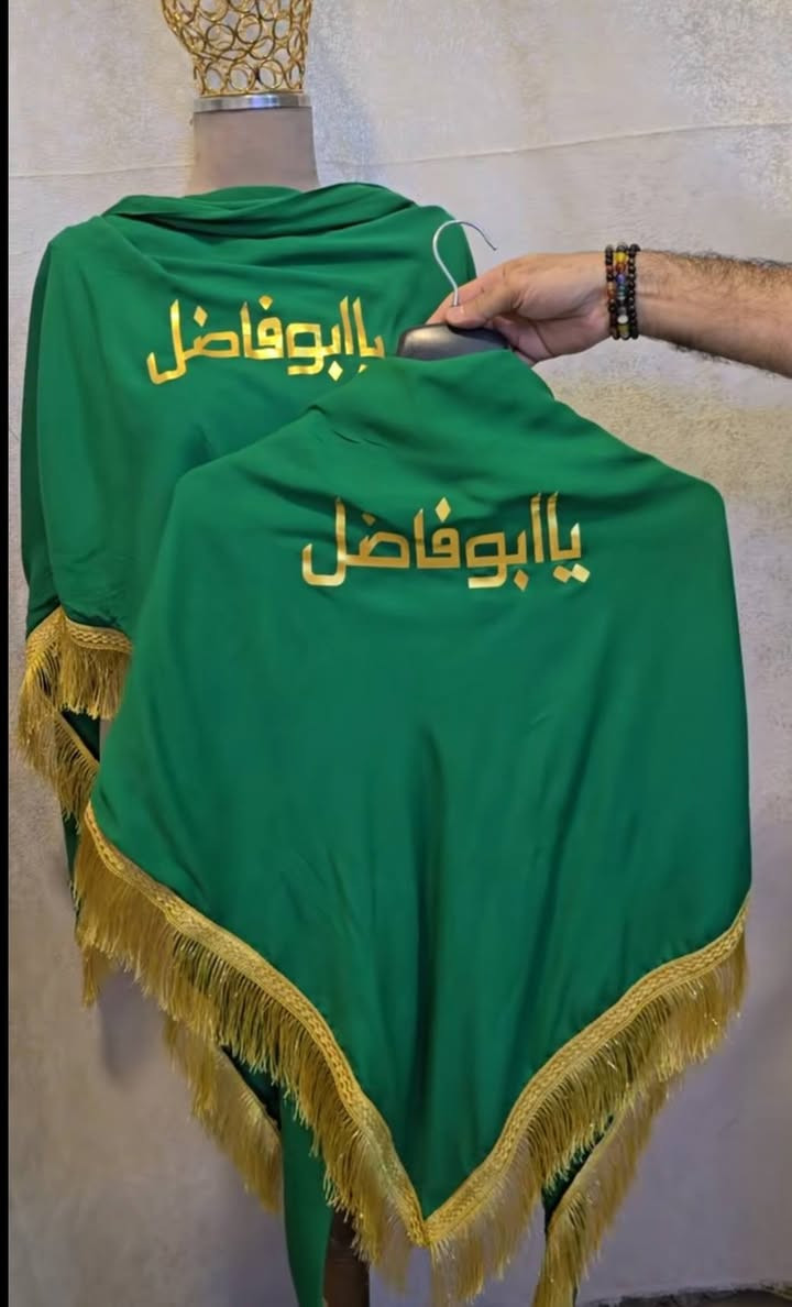 شطفة هوسات زياره
متوفر توصيل داخل الكوت 🛵🛵


**إذا كنت صاحب هذا الإعلان وتريد حذفه لأي سبب، رجاءا أرسل رسالة إلى الدعم الفني**