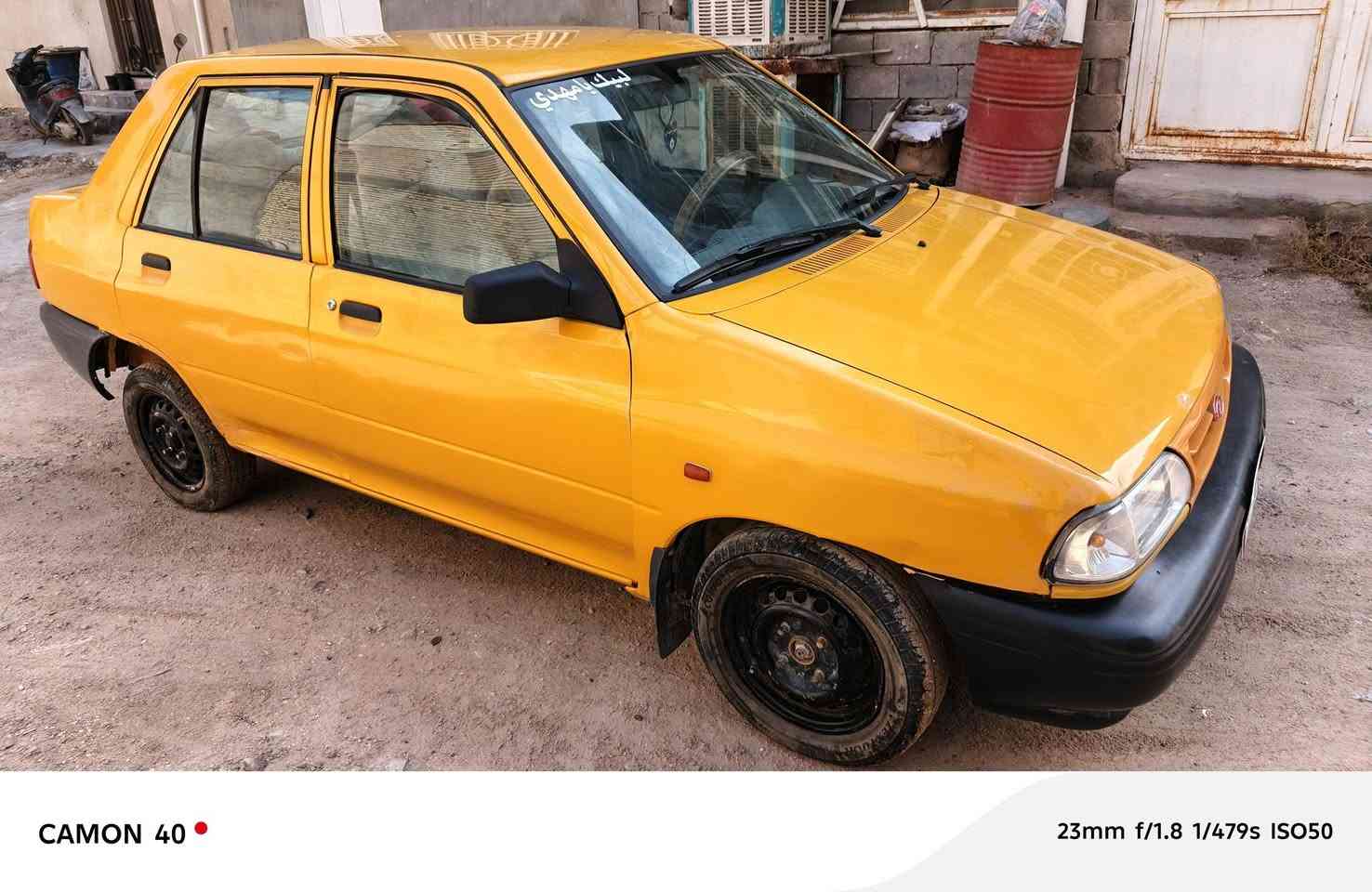 سايبا صبا موديل ٢٠٢٠ ب أسمي مشروع وطني بيهة تبديل باب اليمين لوحات انكليزي علطبع سعر 45  بيهة مجال للشراي مکاني كربلاء *********** شنو عندك مراوس دز بلتعليقات
