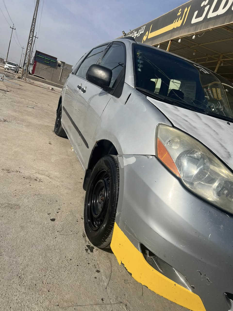السلام عليكم تيوتا سينا 2010 مصبوغه عام محرك كير جدد بيها منضومة غاز  مكاني صلاح الدين للبيع أو مراوس بسياره زغيره 
السعر 80 وبي مجال حك جينك 
للاستفسار اتصل *********** /‭0780 811 2166‬
