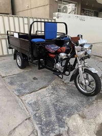 ستوته جمره • موديل 2023 • كفاله عامه