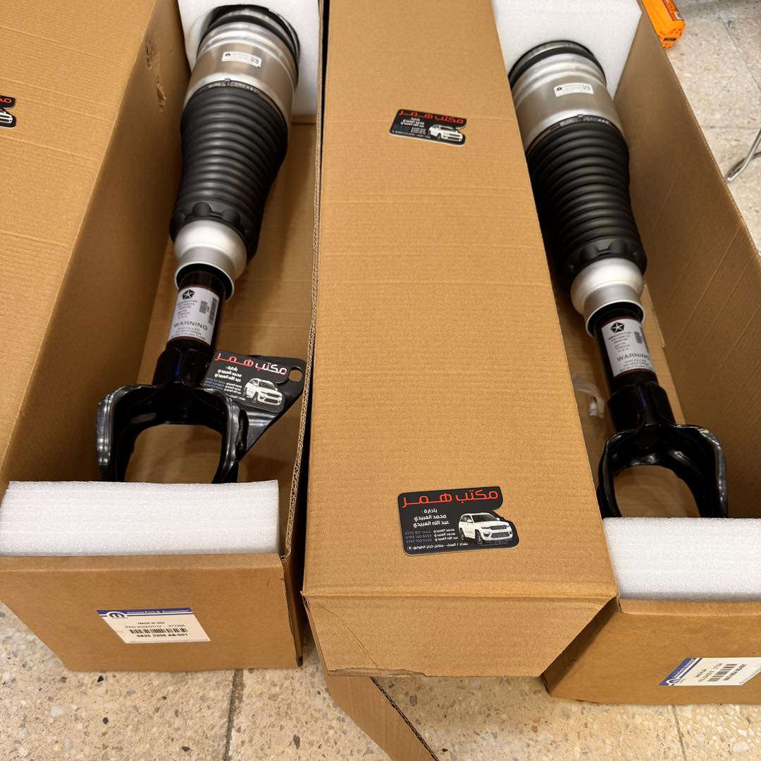 دبل جوبلس امامي جيب كراند شيروكي لاريدو 2011-2021 موبر🇺🇸🔥
جمله ومفرد 
العنوان السنك اسفل كراج الطوابق مقابل البداله 
***********-***********
