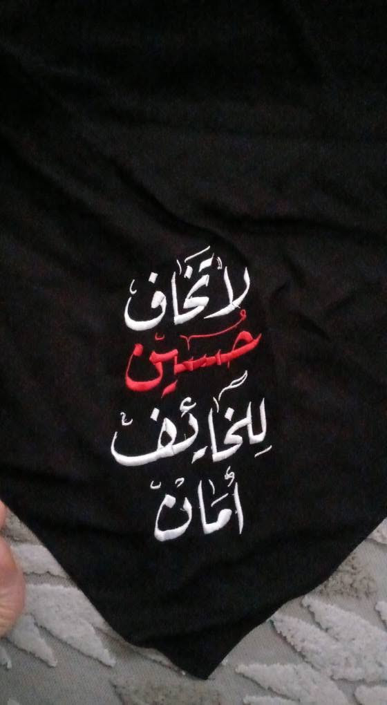 ‎حجابات  جرجيت قياسات ١٢٠ سواد فاحم شرط الاصلي السعر ١٣‎ عمارة, ميسان


**إذا كنت صاحب هذا الإعلان وتريد حذفه لأي سبب، رجاءا أرسل رسالة إلى الدعم الفني**