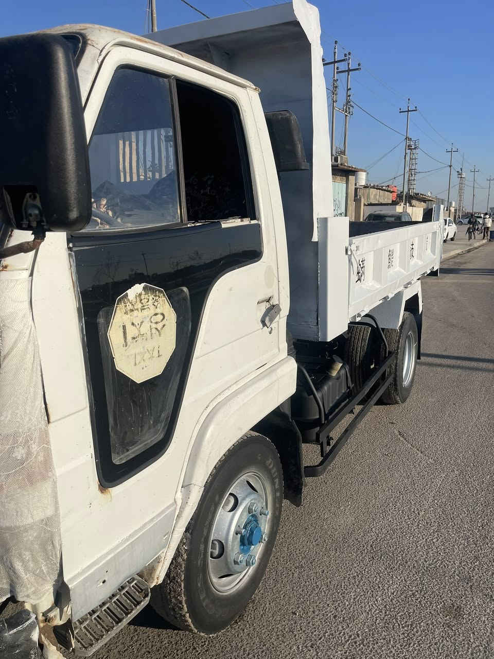 سلام وعليكم زوزه أربعه طن سياره جاهزه كبل للشغل سياره بل بصره رقمه بغداد  سعر 65 وبيه مجال وهاذا رقمي شراي ينتصل 
***********
