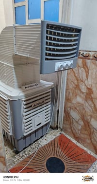 مبردة • نوال • ٤٠ لتر