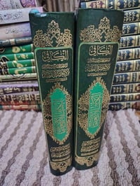 سعر الدوره ب... 25 .. الف للتواصل معنا واتساب تلي فيس 07803615986