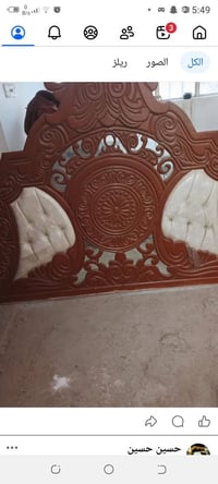 جرباية • ميوزة