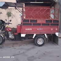 ستوته • موديل ٢٠١٧ • محرك ٢٣