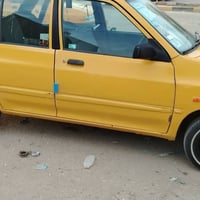 سايبا دمعه بغداد باسمي سنويه لل31 هيئه وغرامات مصفره مكاني ديوانيه شوا...