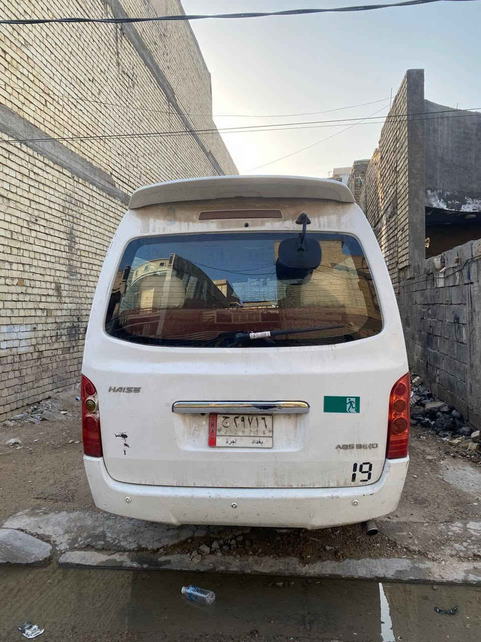 للبيع جنبي H1 2014 مصفره هيئه وغرامات بسمي كير مكينه حداديه مكفولات سياره خير من الله بيه نقص كرسي قلاب عدد 2 فقط السعر 80 وبيه مجال مكان بغداد حي الجهاد الرقم *********** بي واتساب
غير متواجد على الفيس
