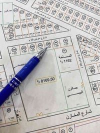 حي دجله الجوهره • ١٠٠م • واجهة ٦ وربع