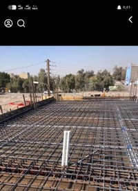 حداد تسليح  با طن او بدون  عادي كادر اهواي مكاني بغداد 07774986668 علي...